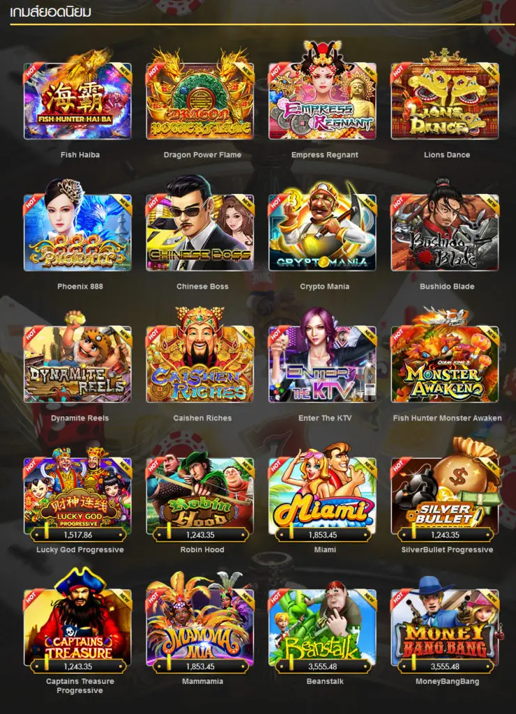 king555 เว็บตรง คาสิโนออนไลน์ครบวงจร รวมสล็อตแตกง่าย สล็อตวอเลท